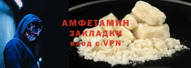 Amphetamine 98%  кракен онион  Ногинск 